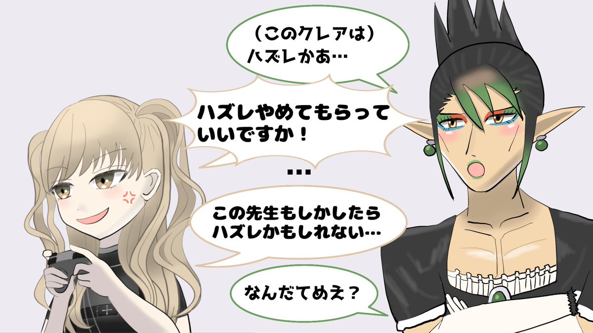 ぶらうん tweet media