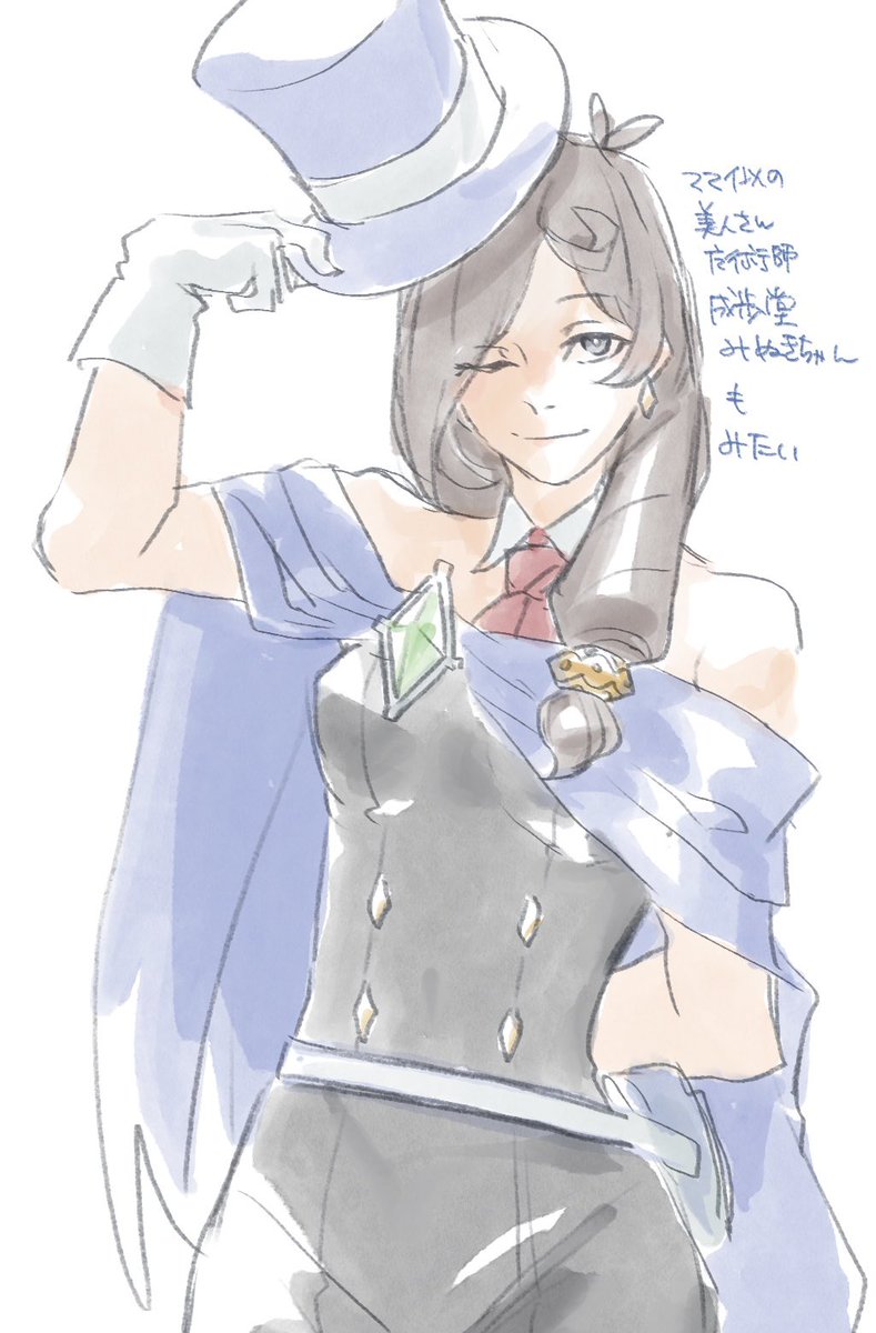 ジズ tweet media