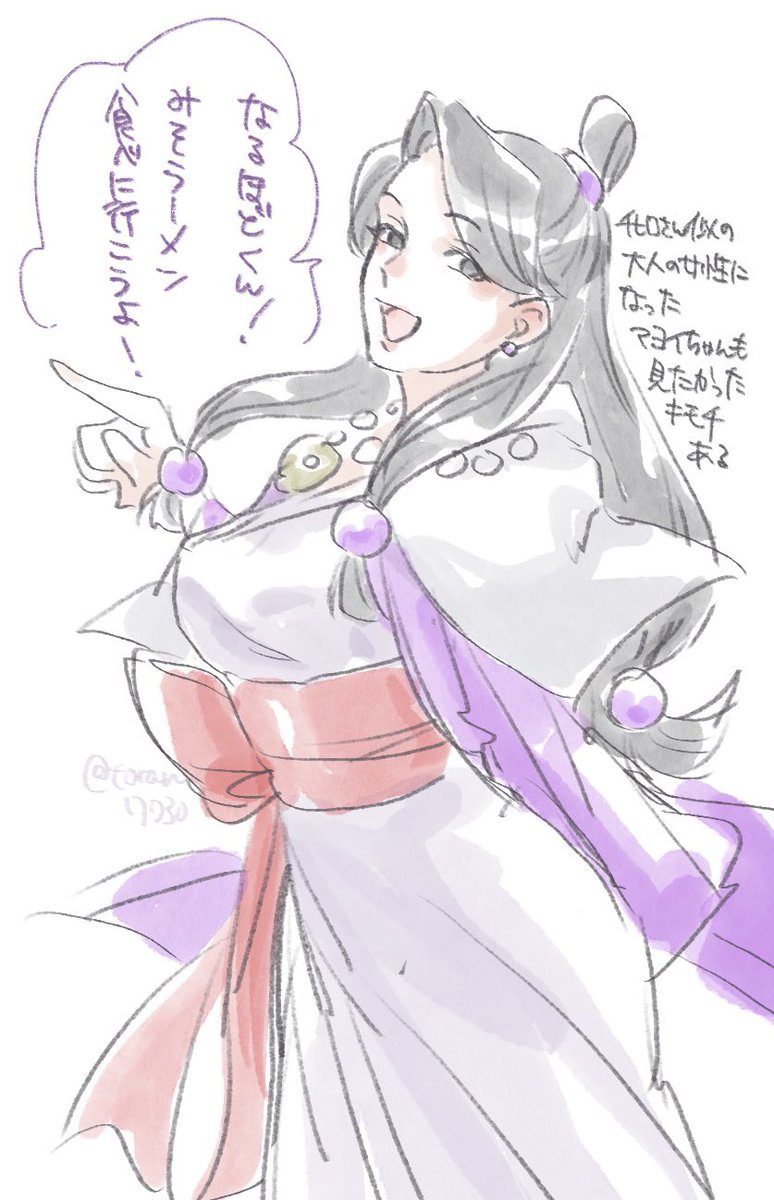 ジズ tweet media