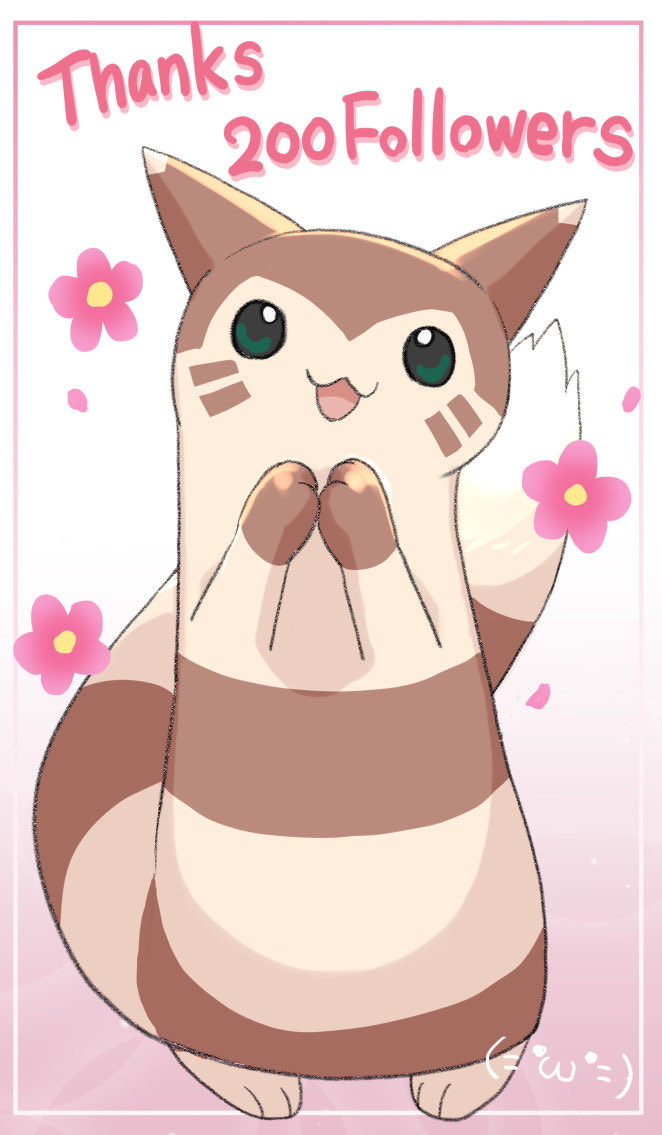 (=・ω・=) tweet media