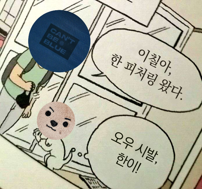 27 tweet media