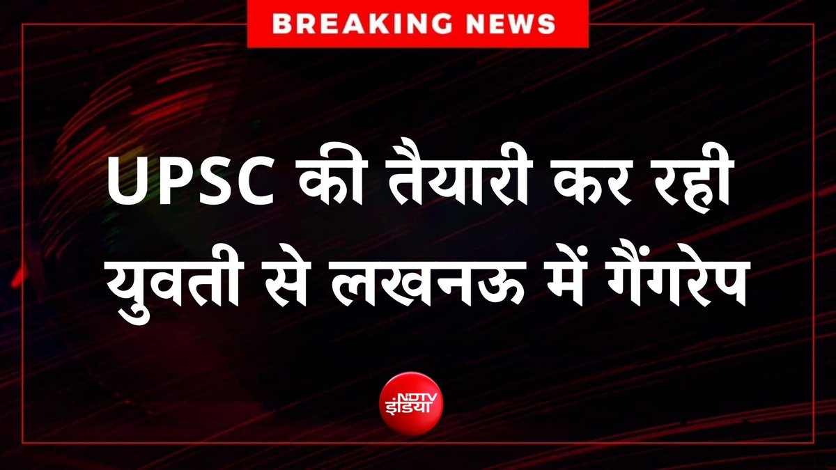 NDTV India tweet media