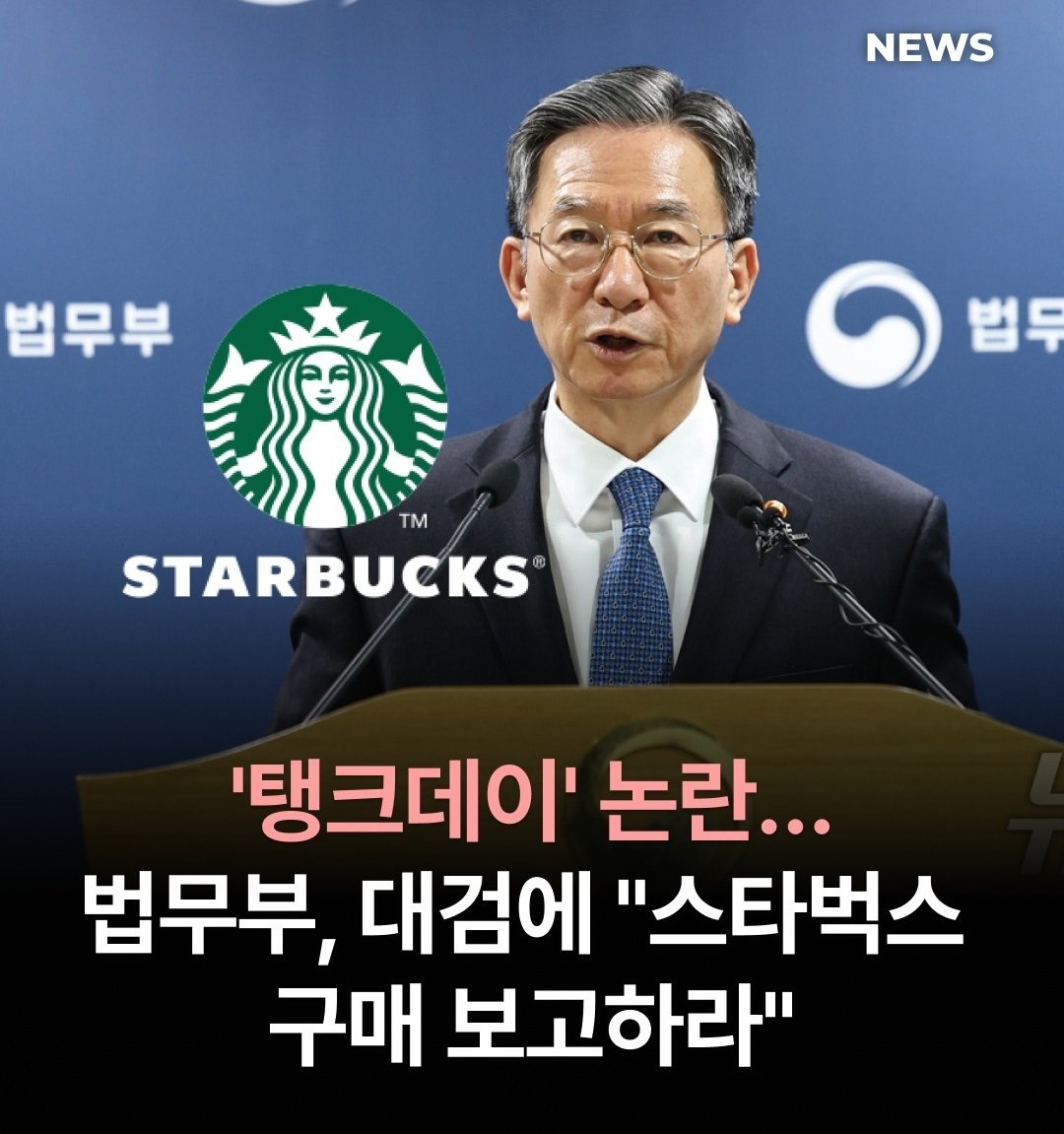 자유의 파수꾼 🇰🇷 🇺🇸 tweet media