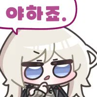 REPOT (圭介) tweet media
