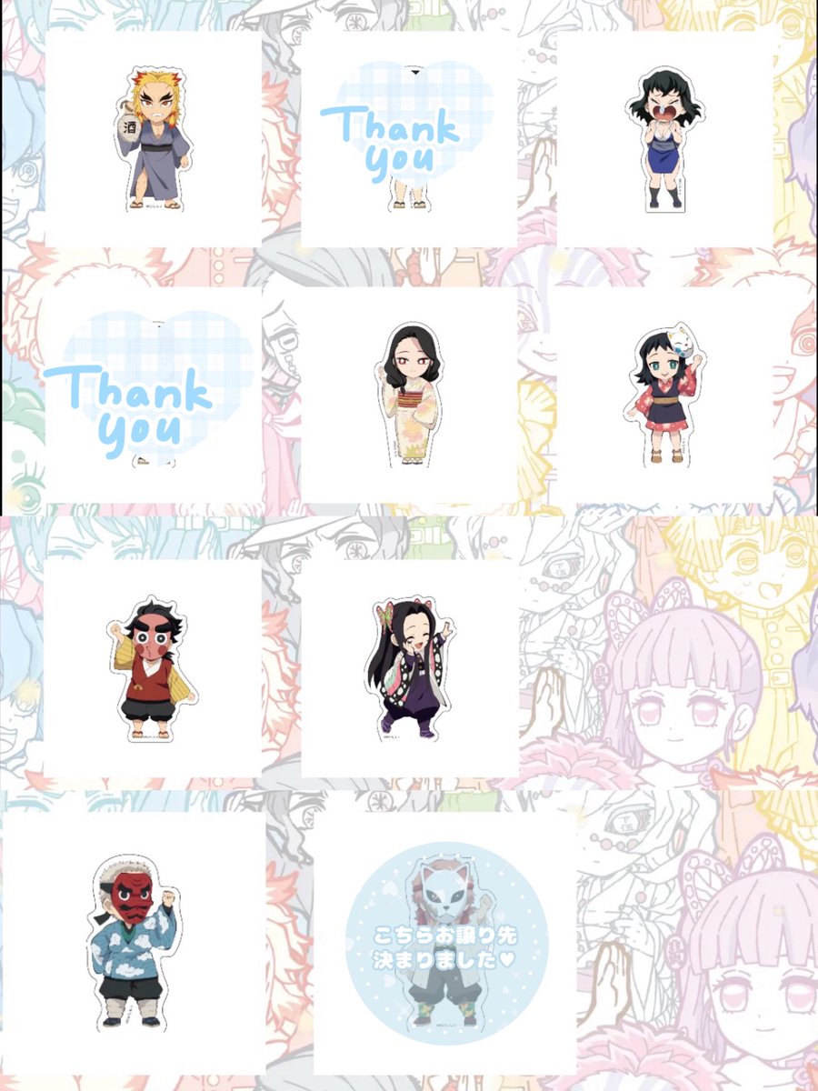 Mui___torihiki's tweet photo. 【譲渡】ufotable 鬼滅の刃 ツキイチ 繋がる大集合 WEBSHOPくじ スタンディ

譲→ 産屋敷耀哉 あまね 煉獄槇寿郎 瑠火 千寿郎 小鉄 鱗滝左近次 宇髄天元 雛鶴 まきを 須磨 神崎アオイ 伊黒小芭内 鋼鐵塚蛍 真菰 胡蝶カナエ 甘露寺蜜璃

求→ 500円+送料

続きます https://t.co/vfJgRchQkz