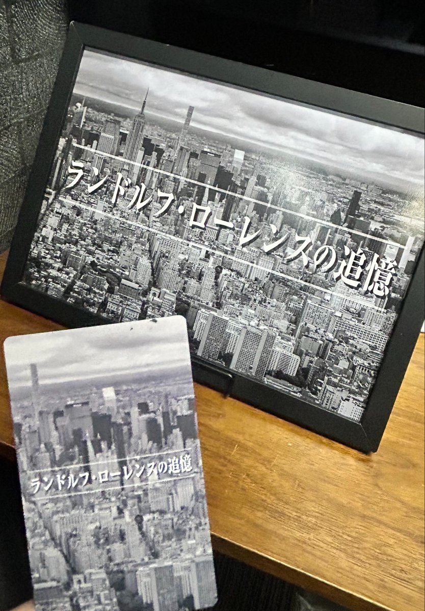 れおん 新規要相談 tweet media