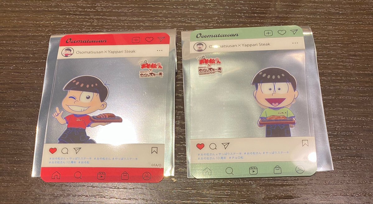 ☔️ひまつ☔️ tweet media