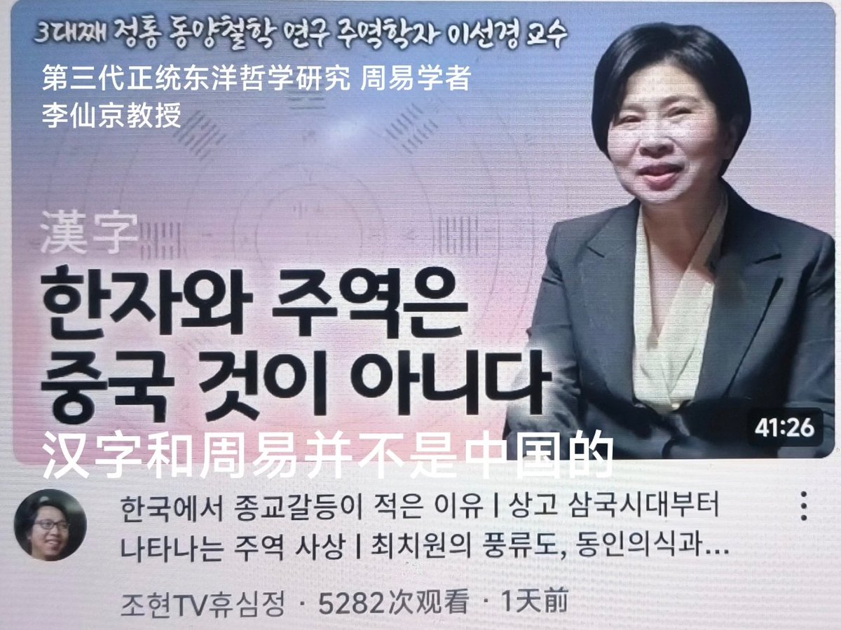 angps tweet media