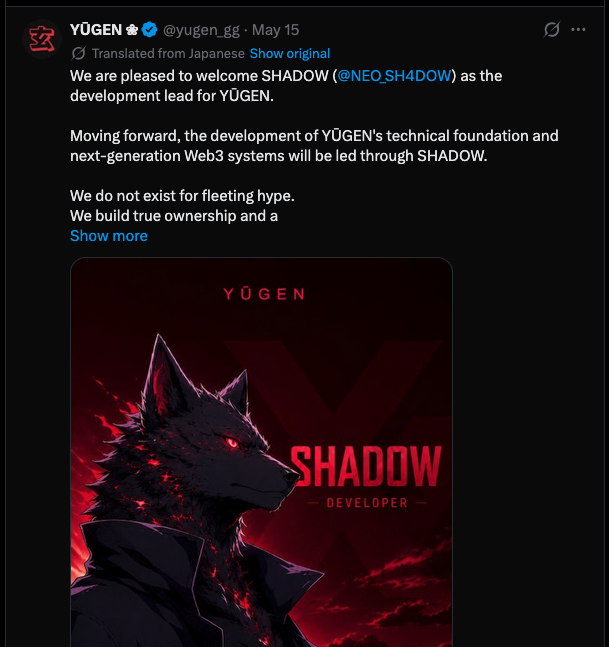 Ghost_BOLTS's tweet photo. Just my 2 cents, I am neither pro or anti AI at this point in life tbh
I see a blatant red flag if the project starting out and it's already using AI. If you going to scam people at least put out some effort. Make it seem like a legit project even if it's "just art"💀 @yugen_gg https://t.co/ioHHQv6nCR