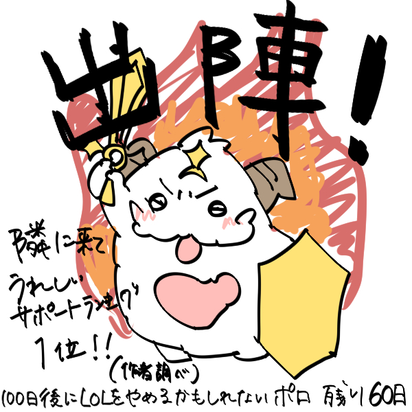 あおいいぬ tweet media