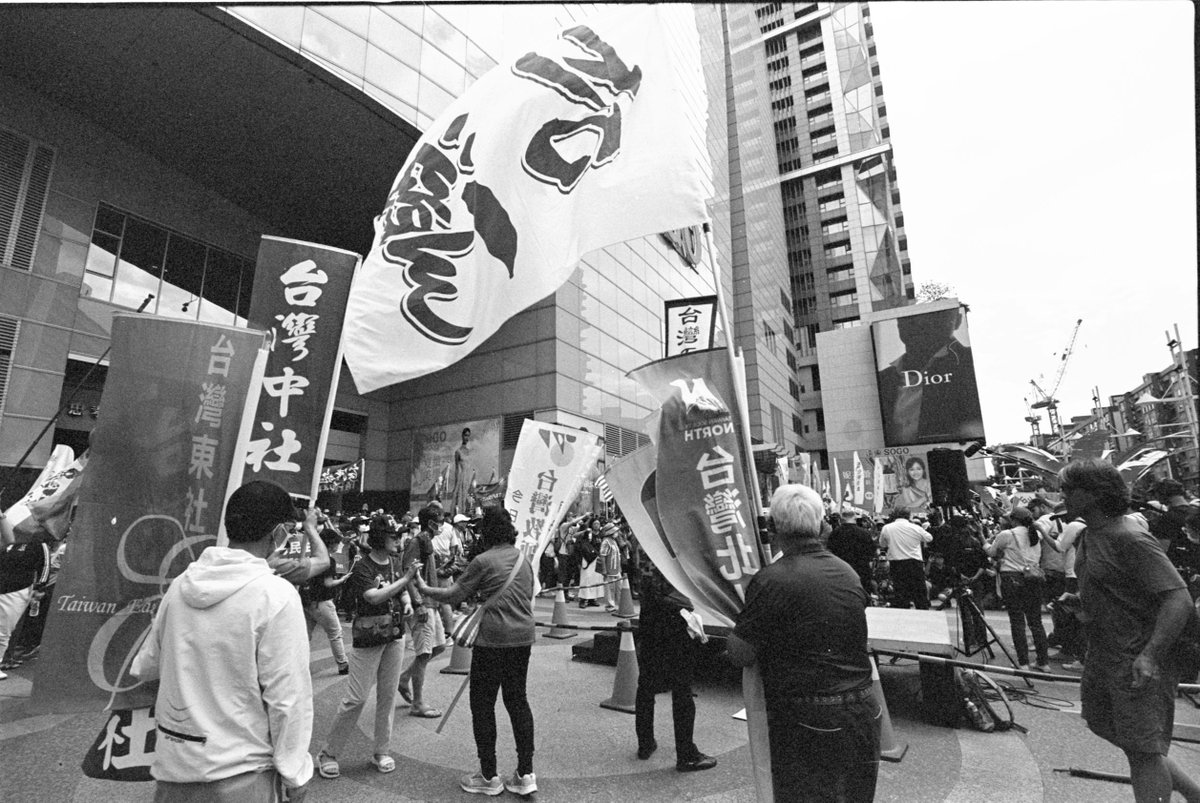 CarlosChiuTW's tweet photo. May 23 2026
Kodak 5231 PlusX
Kodak D-76 https://t.co/jEkweAozRd