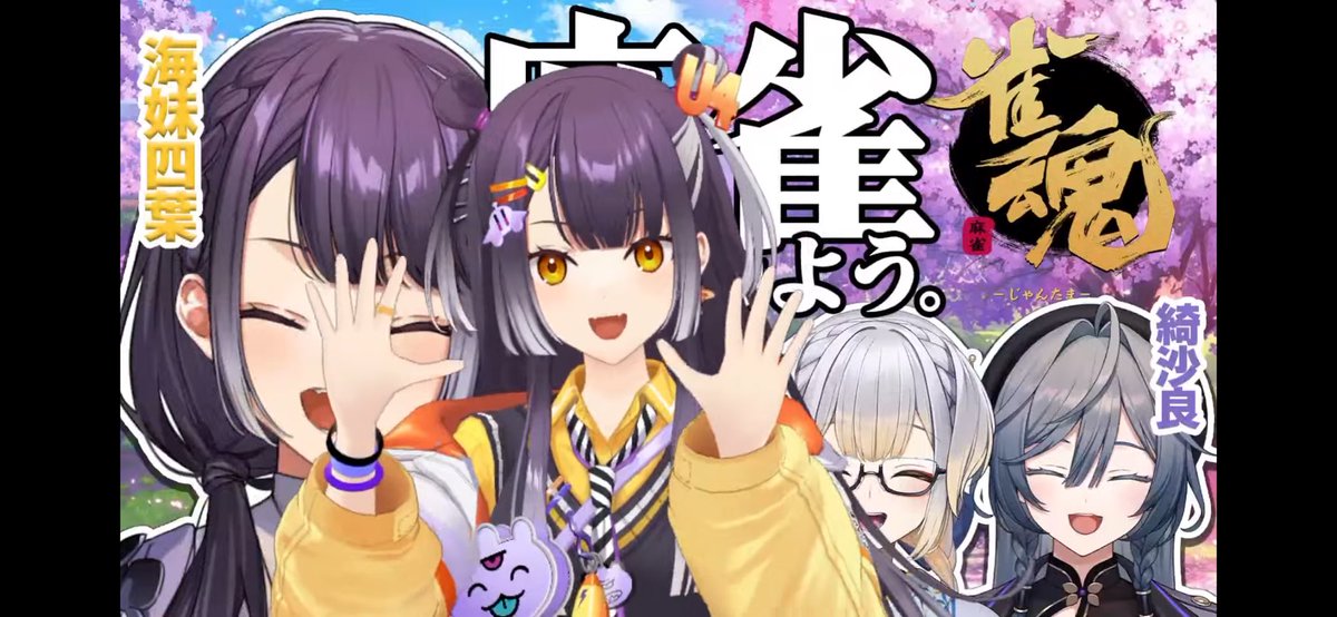 ろぜ🍀︎ tweet media