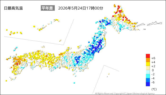 伊藤みゆき tweet media