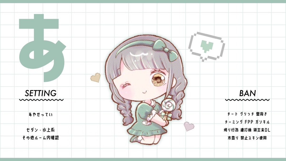 🍘ྀི¨̮⑅ 【 にくまん組 】 tweet media