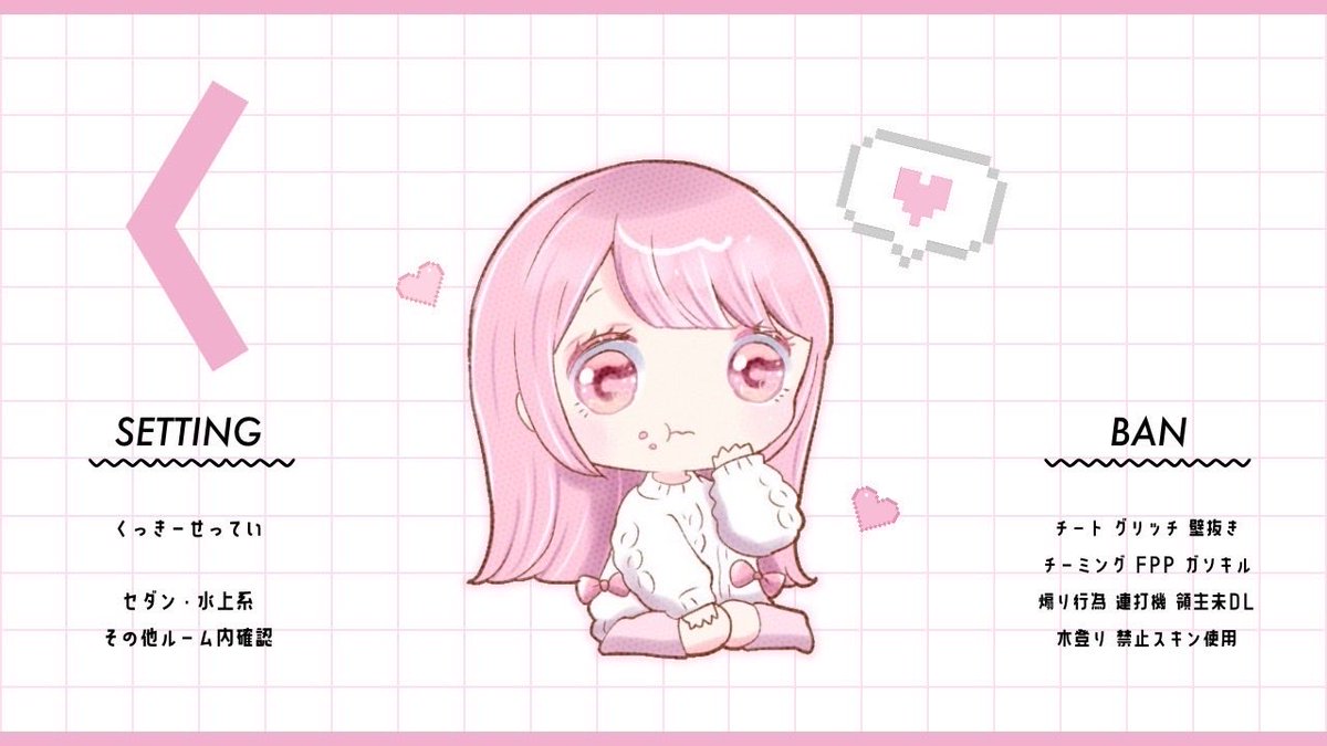 🍘ྀི¨̮⑅ 【 にくまん組 】 tweet media