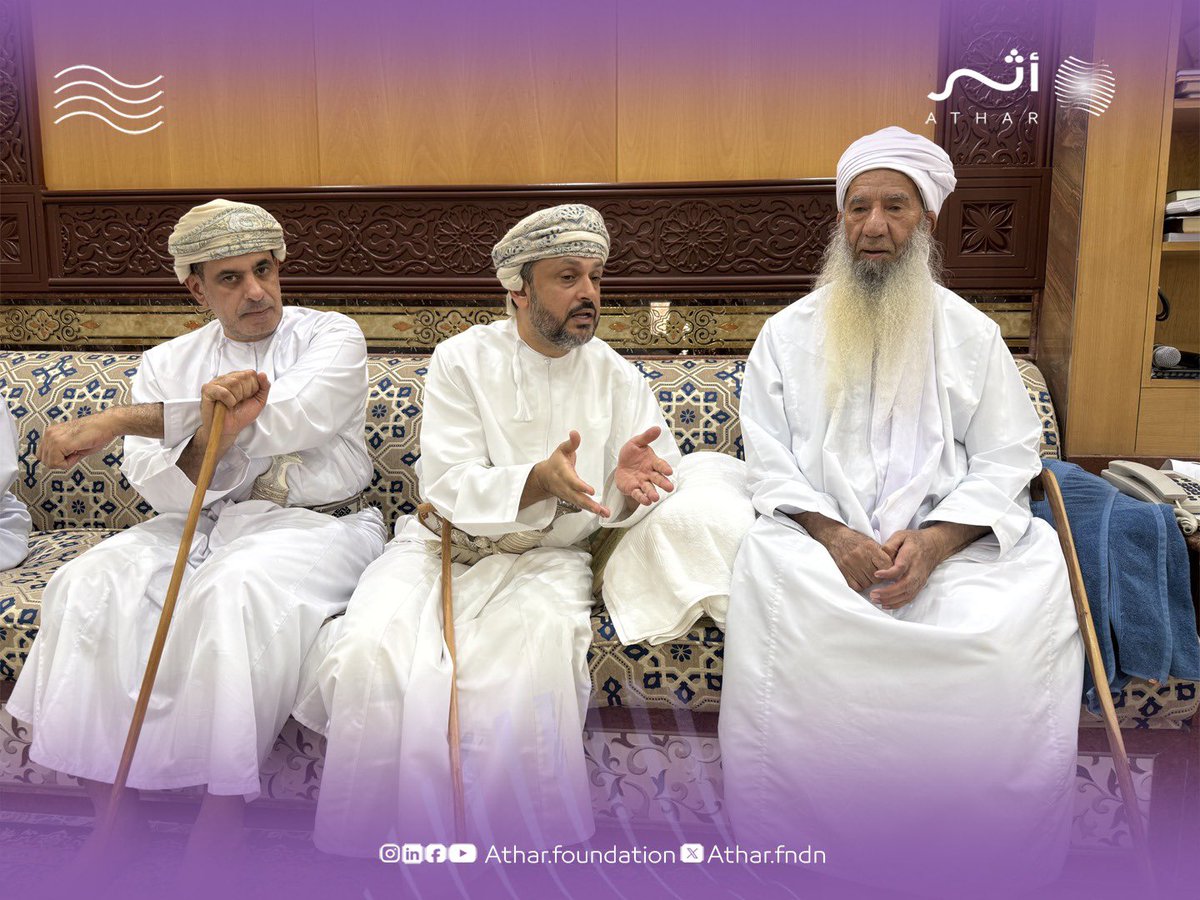 مؤسسة الصحة الوقفية (أثر) tweet media