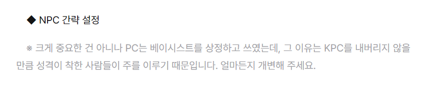 🕯루델리펭귄🕯 🎗️ tweet media