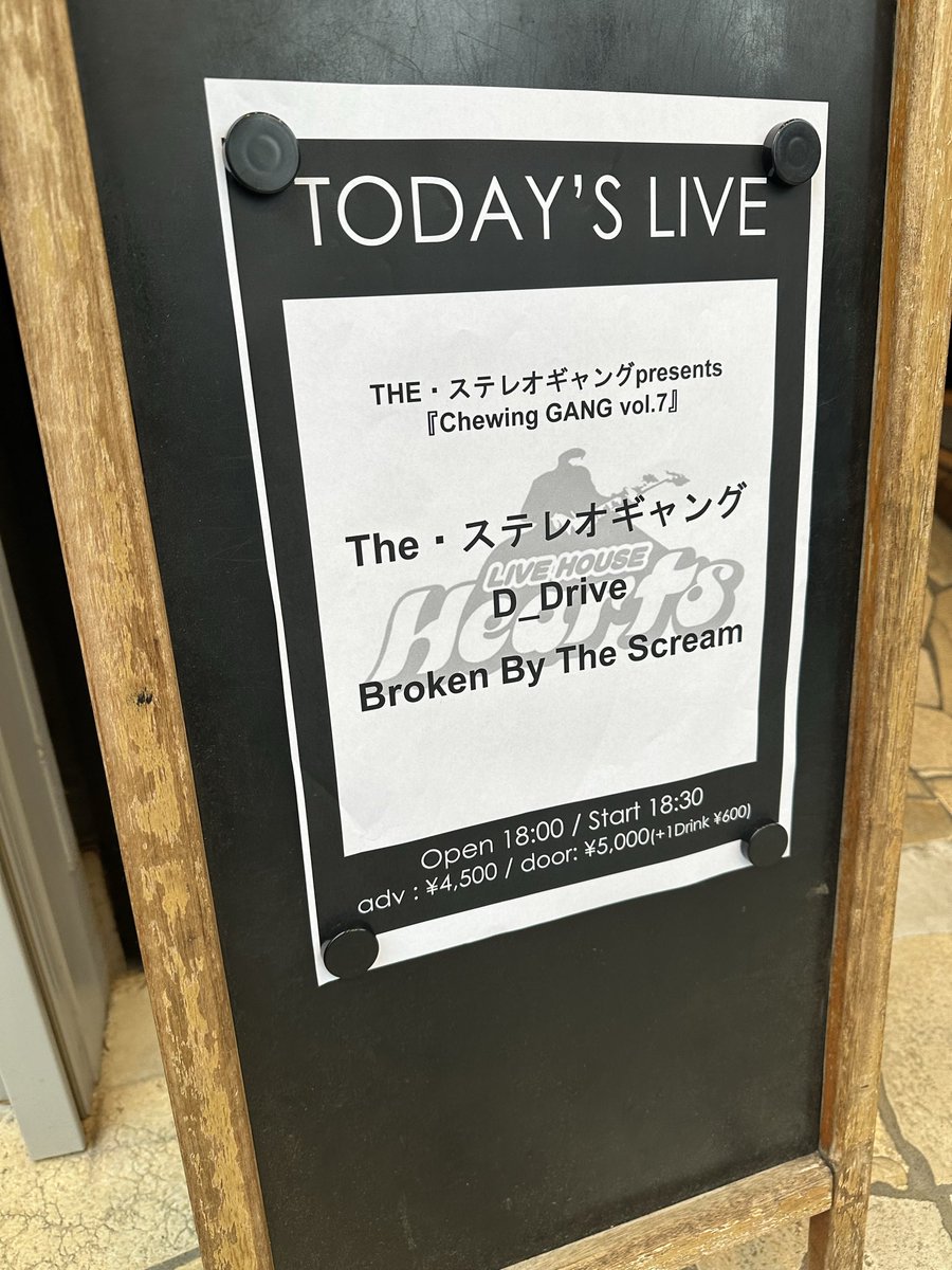 アクロの岡 tweet media
