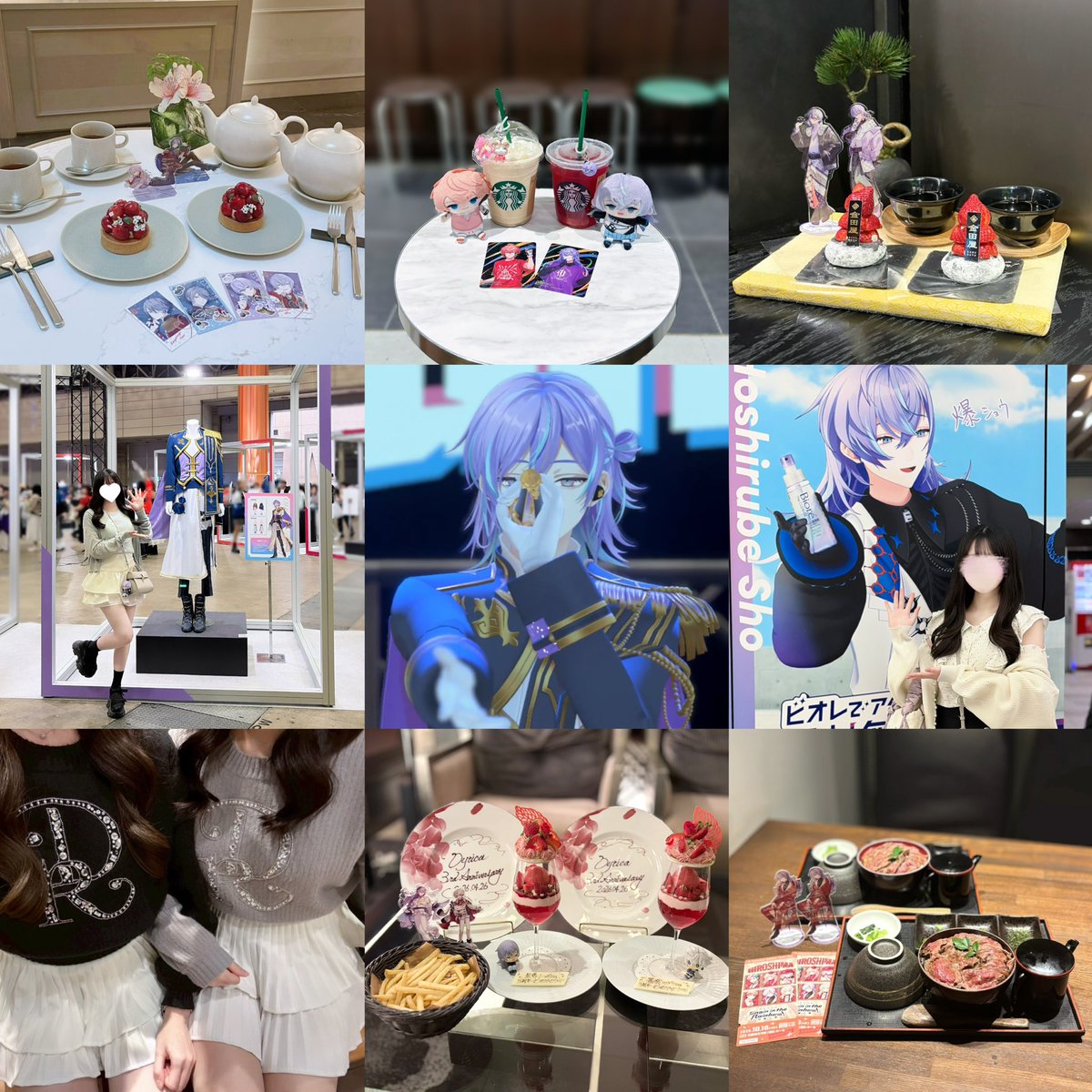 slv9l0h's tweet photo. 価値観合うお友達ください💜
https://t.co/6PpVq6AEDy

#にじさんじ好きな人と繋がりたい #にじさんじ好きと繋がりたい  #にじさんじ好きさんと繋がりたい https://t.co/AGIc34y5vd
