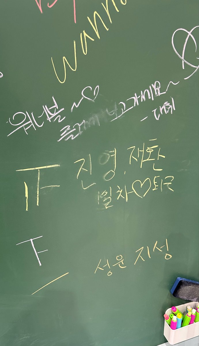햇깅이 tweet media