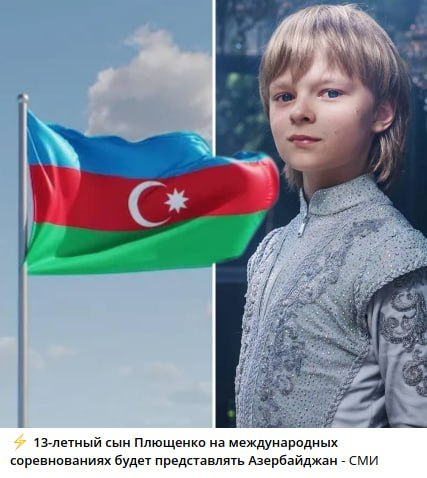Валерий tweet media