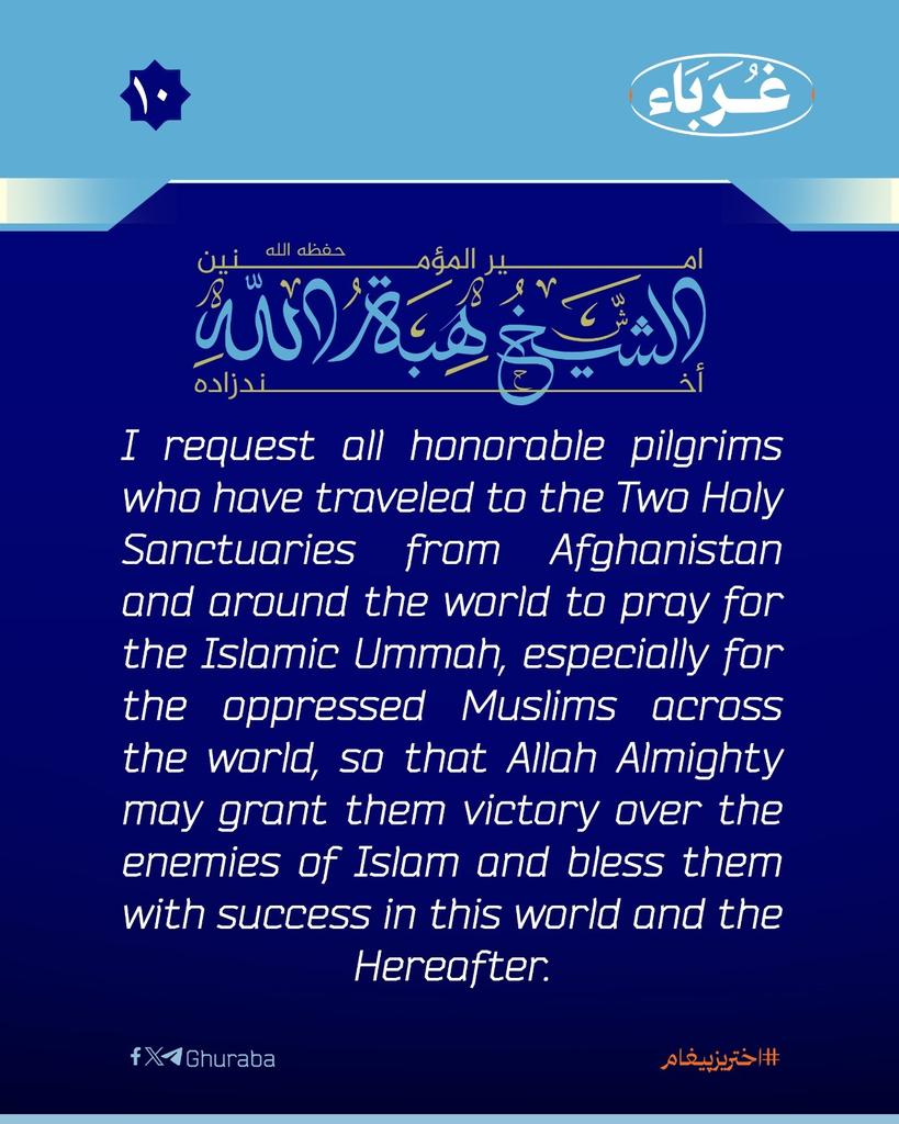 heshamosam33's tweet photo. #اختریزپیغام https://t.co/bcuBdE18Ya