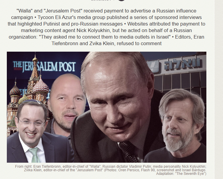 Martin Laine tweet media
