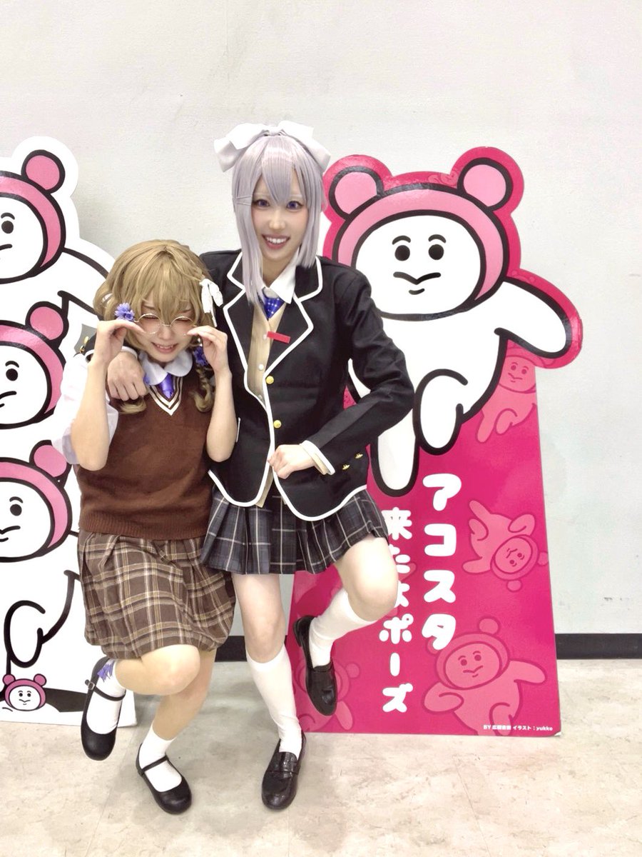 ykn_0_0's tweet photo. なかよしの先輩とデェトでした😁✌️💦💦💦💦💦

たくさん写真撮ったゾ https://t.co/ebI5ZPoIe0