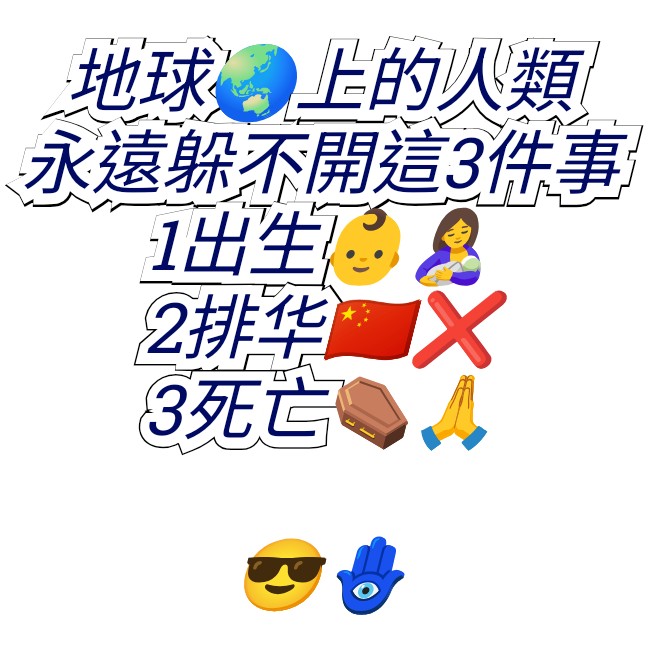adigu lin tweet media