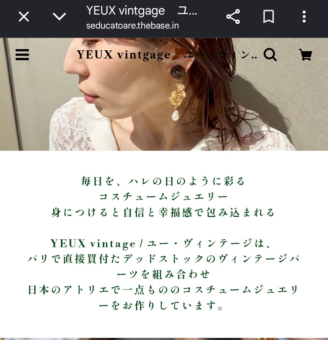皐月@ちょっとお休み中 tweet media