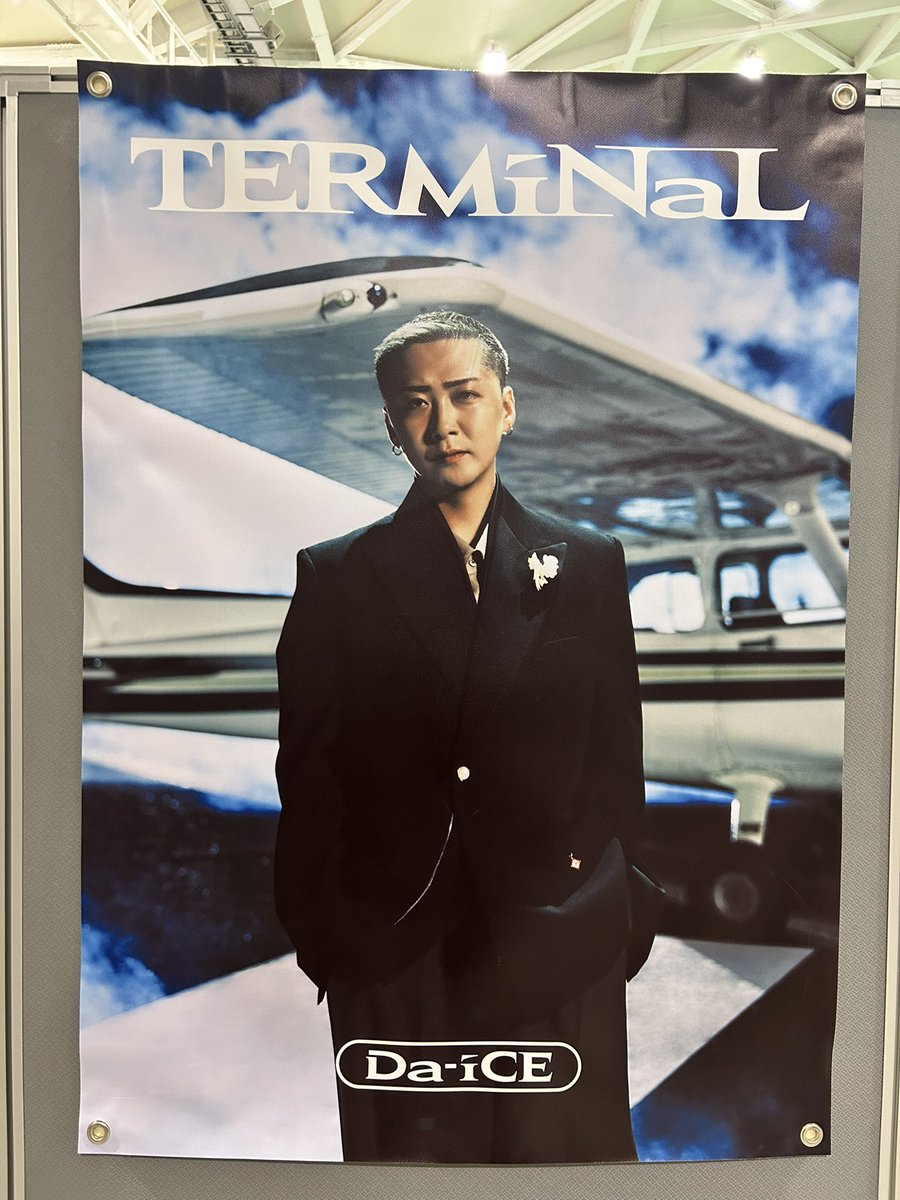 つづき#Da_iCE #TERMiNaL