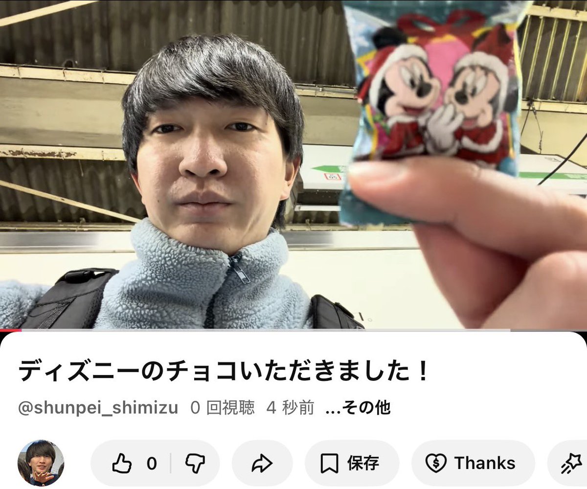 清水 61oQPe78rzL._AC_UF894,