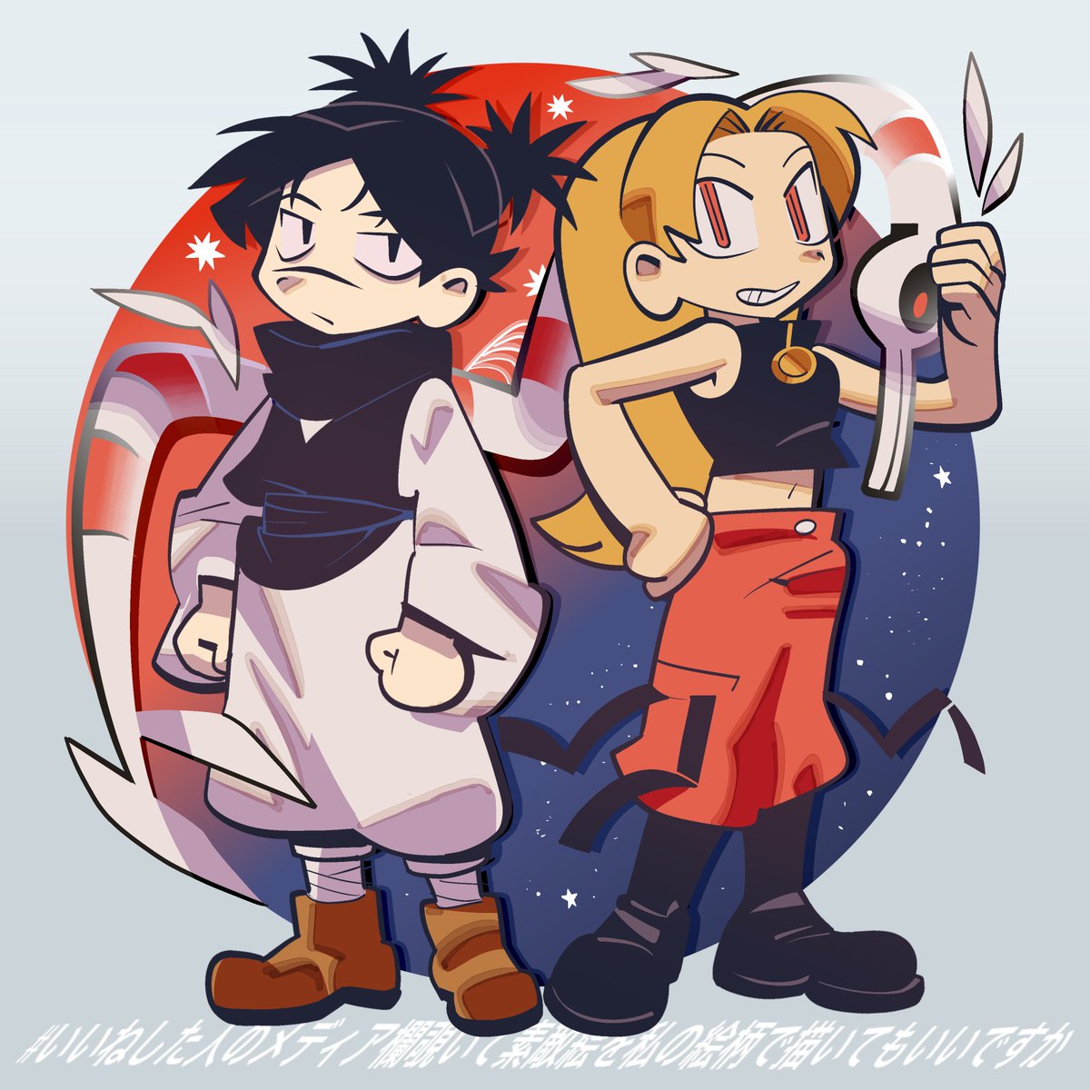 RT @konnyaku1291: タグの絵ですっむらささんの護衛組を描かせて