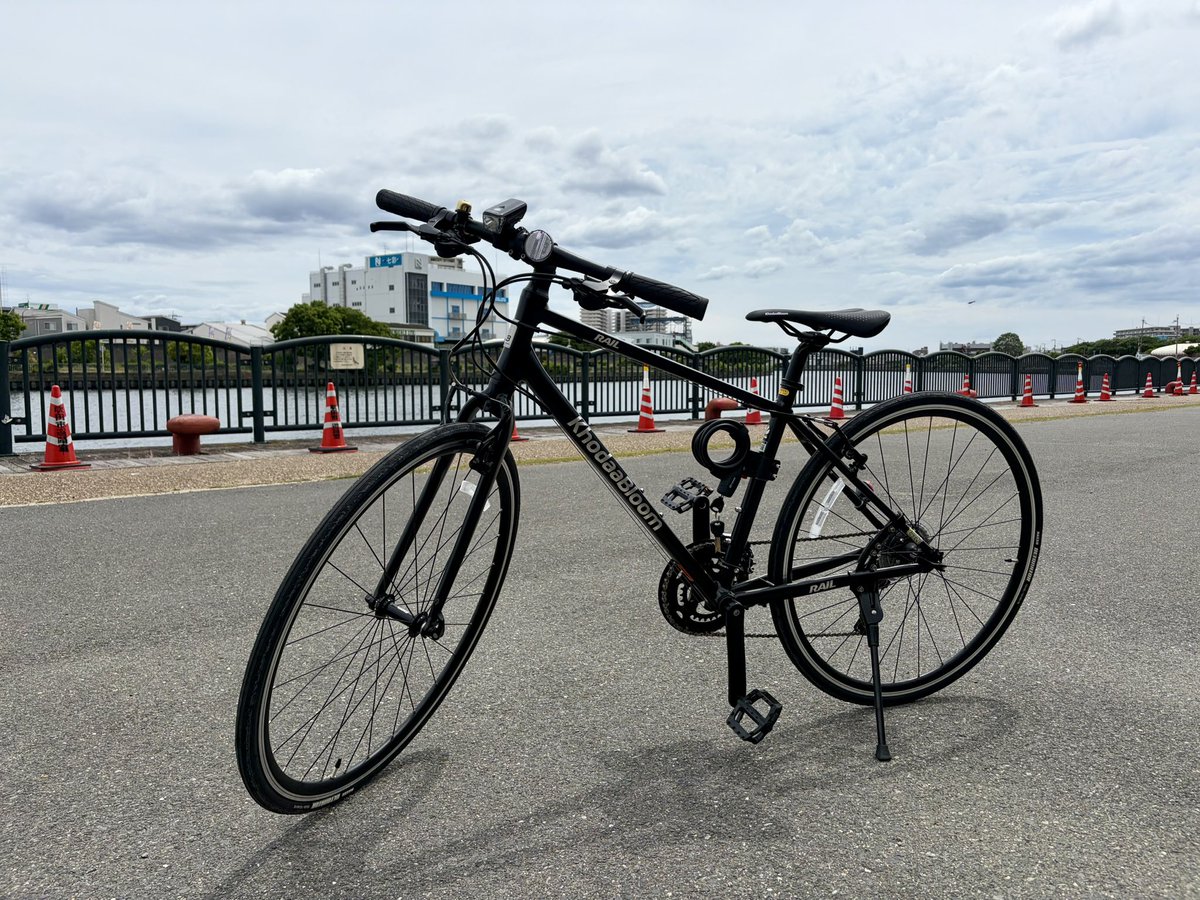 blankworks25's tweet photo. コーダブルームのクロスバイクを購入しました!
超初心者ですが…
サイクル旅するぞー!
#KhodaaBloom
#RAILDISC https://t.co/i9syEoymxA