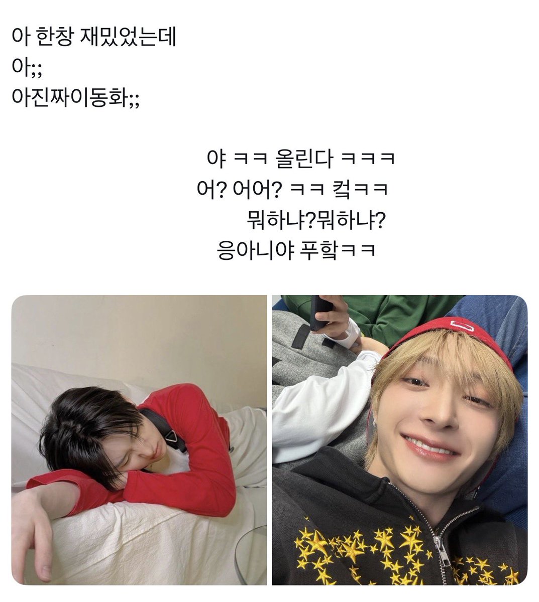 45OO__'s tweet photo. 그 계는 재밌었다 #젬킷 https://t.co/1SzFoz3d7r