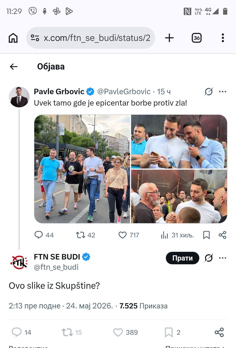 PrePolitična tweet media