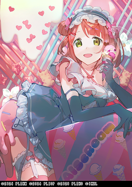 まじろ(Maziro)🥞 tweet media