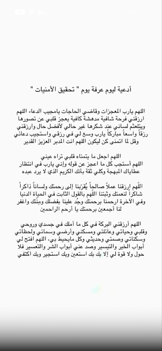 ksaBa66's tweet photo. https://t.co/xObrT33cMG