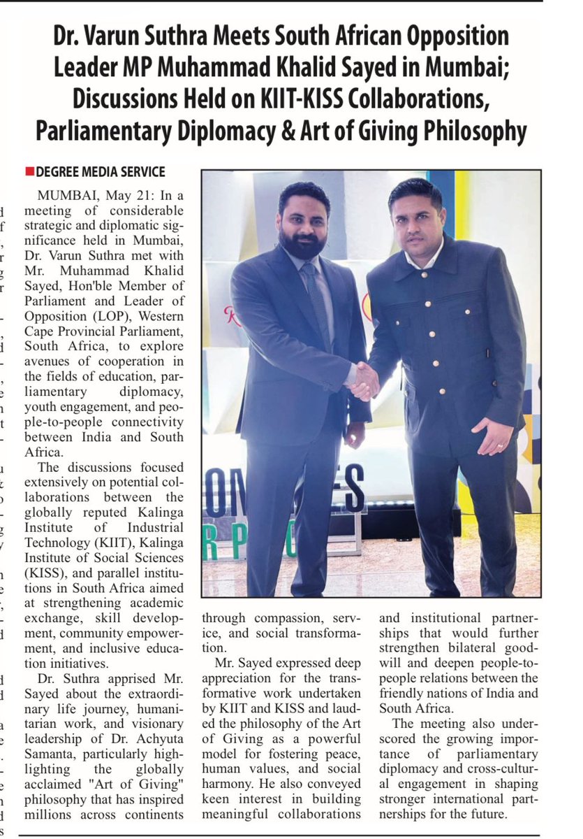 Khalid Sayed MPL tweet media