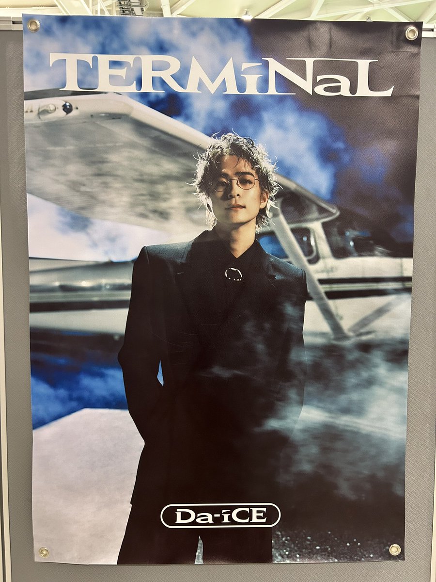 【激レア/超貴重/人気】Da-iCE「TERMiNaL」★ポスター つづき2 #Da_iCE #TERMiNaL