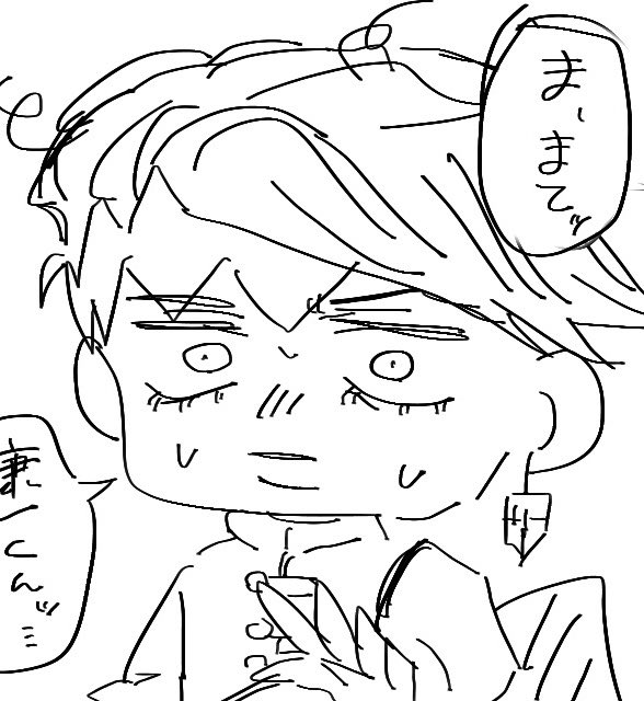 かるぼ。 tweet media