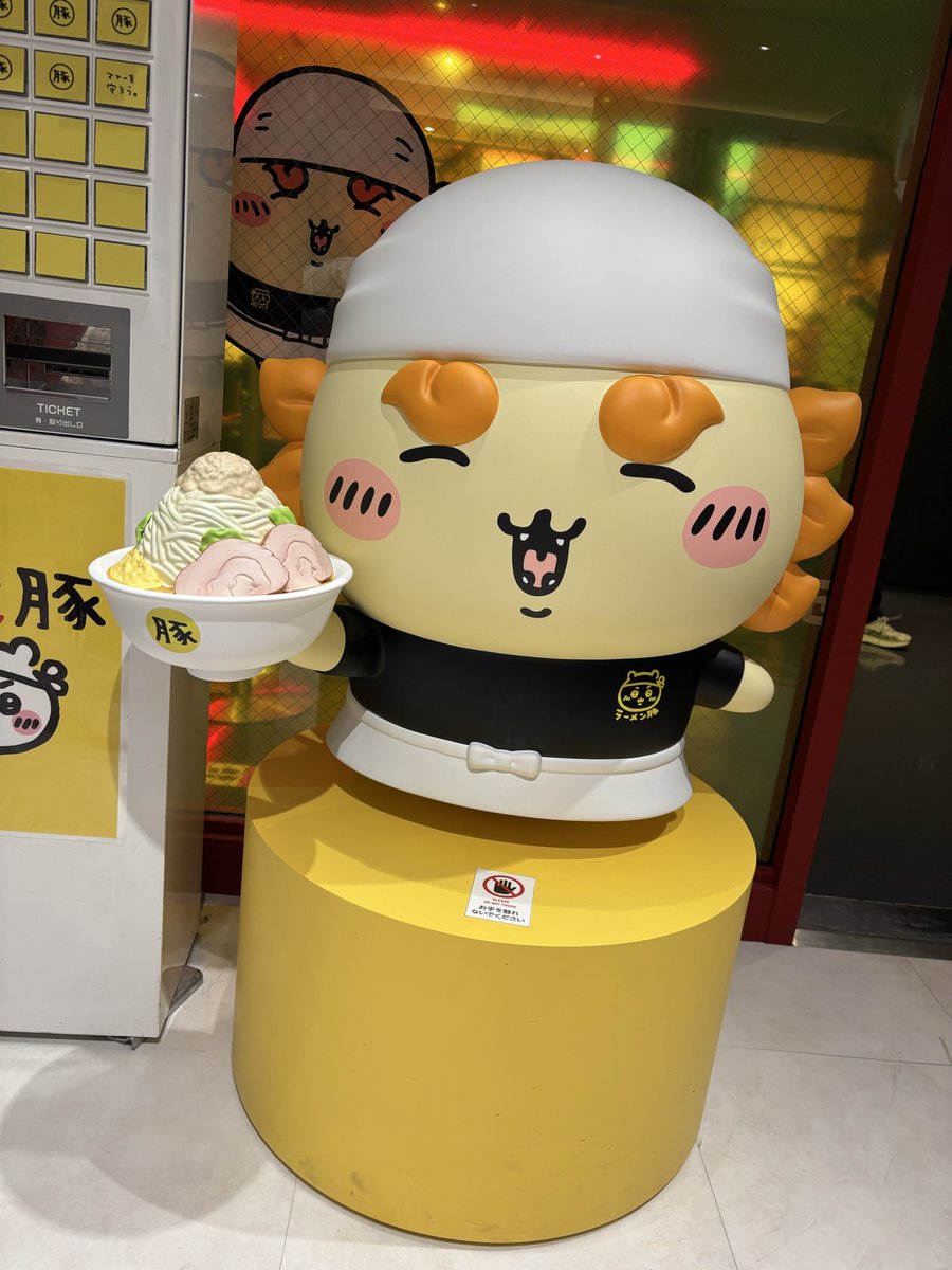 milkchocococo's tweet photo. 大阪に帰ります…
楽しい4日間だった😇 https://t.co/qlT3o5ldXs