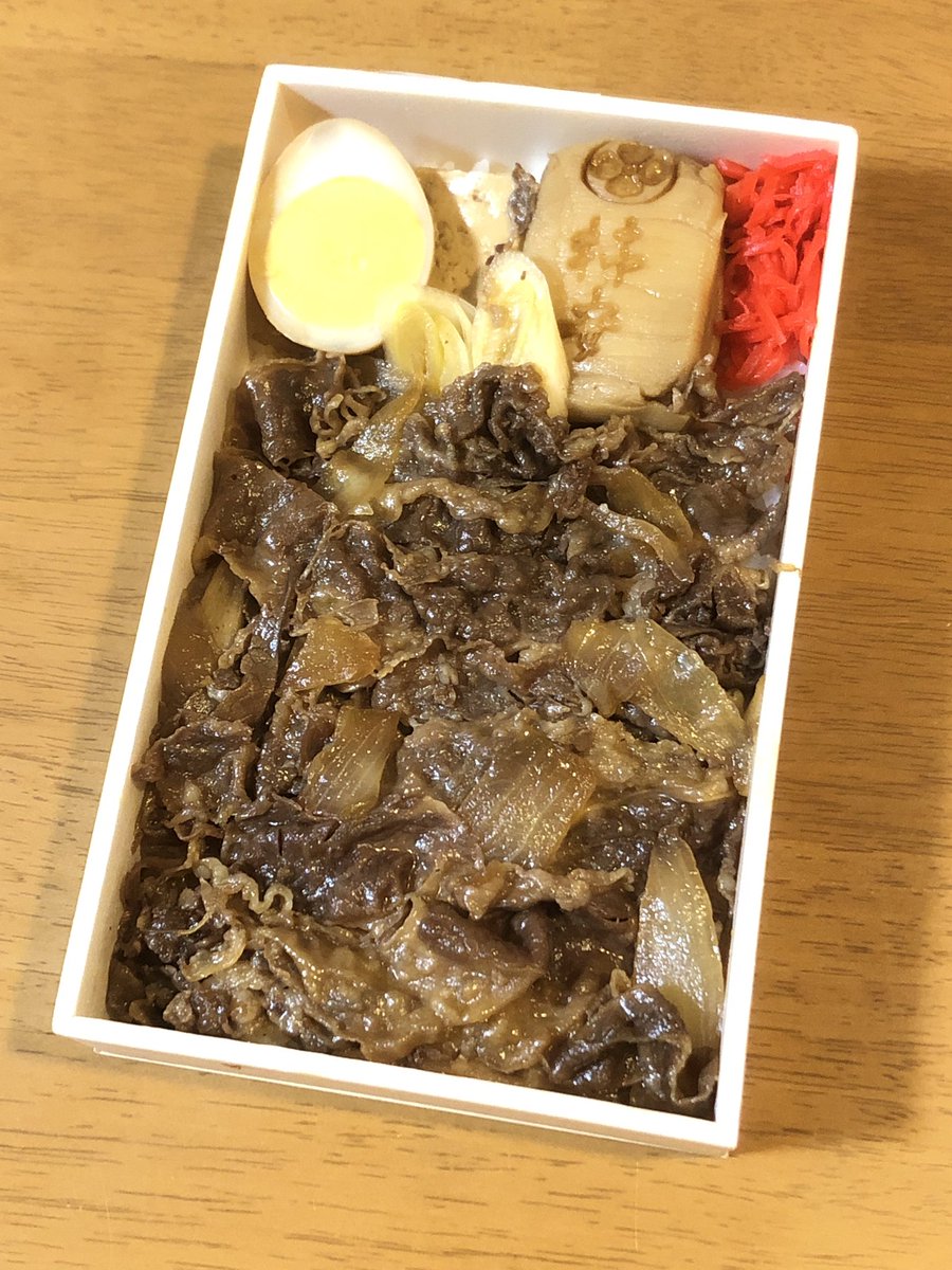 ヤスケ tweet media