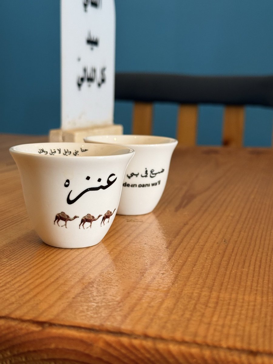 شاهيناز👑 tweet media
