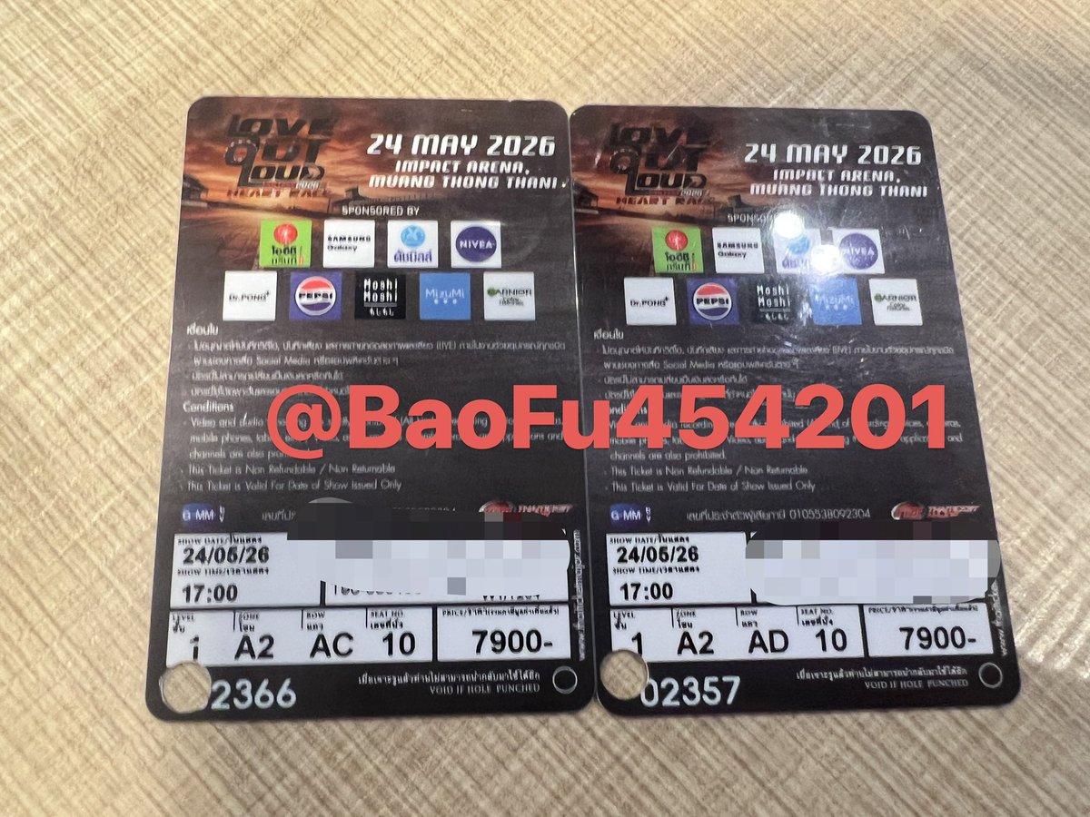 BaoFu454201's tweet photo. ปล่อยบัตรLOLวันนี้5.24
5.24/7900/A2แถวC❌
5.24/7900/A2แถวD

สนใจDMนัดรับหน้างานได้ครับ
 #LOLFanFest2026 https://t.co/D74deKfLyM