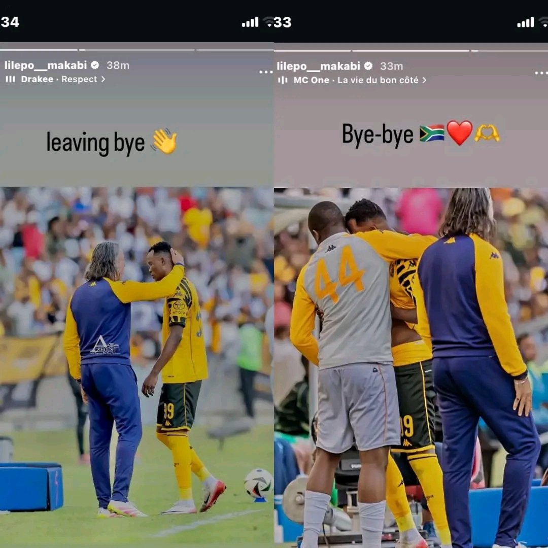 Akani Nwanati tweet media