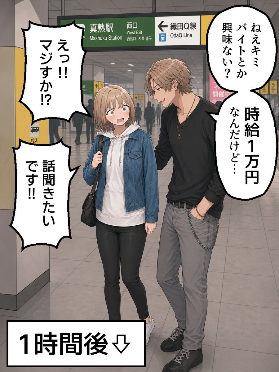 サニーシップ tweet media