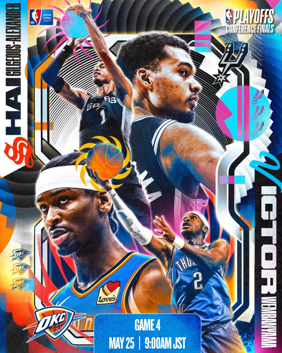 NBAJPN's tweet photo. サンダーvsスパーズ シリーズ第4戦🏀
サンダーが王手をかけるか、スパーズがタイに戻すか――。

試合は明日5/25 9:00~プライムビデオで配信📺
👉 https://t.co/2OG3U2Gcjo

#プライムビデオでNBA #NBAonPrime
#ThunderUp #PorVida
#NBAPLAYOFFS #NBAJPN https://t.co/DTK1rtoxqK