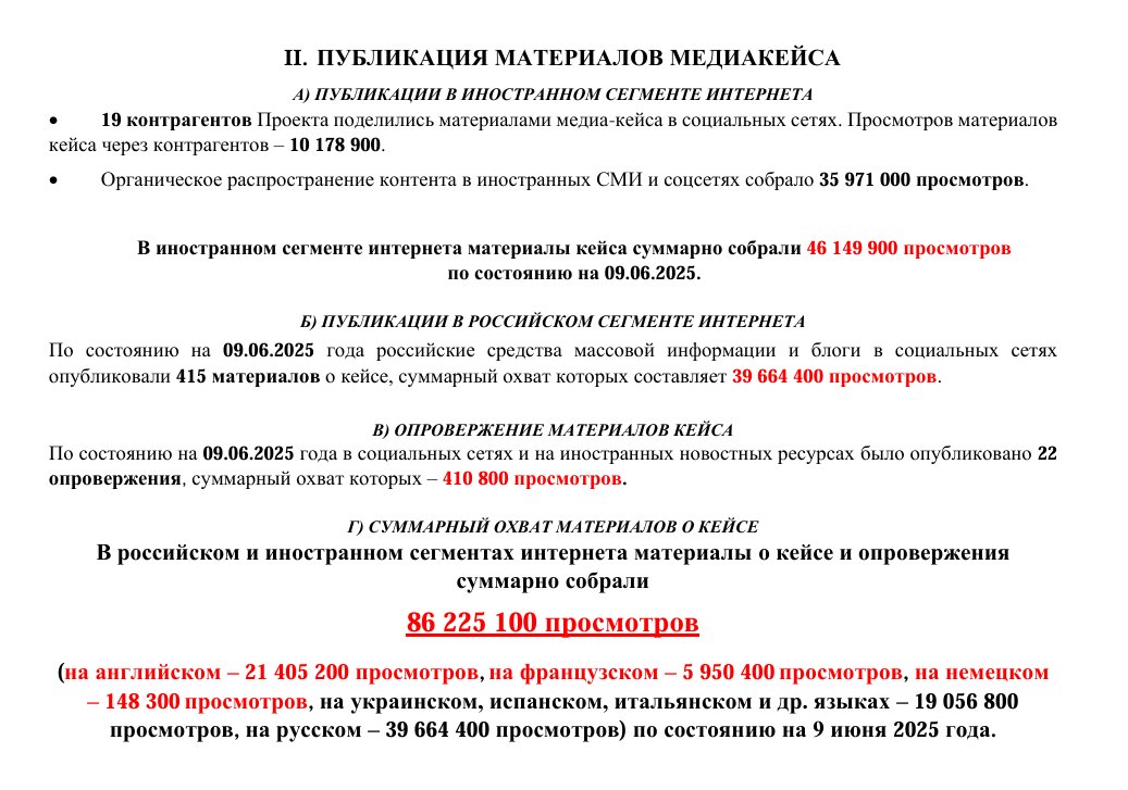 Martin Laine tweet media