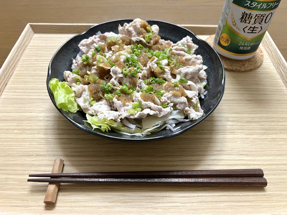 友蔵 tweet media